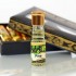 Масло парфюмерное Pine R-Expo (набор 6шт) Сосна
