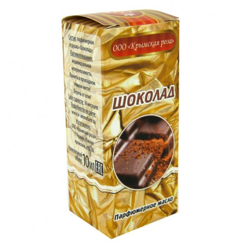 Парфюмерное масло Крымская роза 10 мл. Шоколад