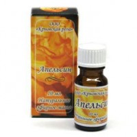 Эфирное масло Крымская роза 10 мл. Апельсин