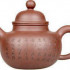 Глиняный чайник "Исинь Каллиграфия"