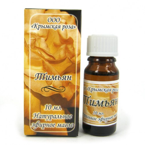 Эфирное масло Крымская роза 10 мл. Тимьян