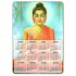 Магнитный календарь Будда 20х14см, винил