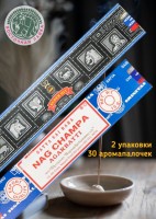 Благовония "Satya Super Hit/Супер Хит и Nag Champa/Наг Чампа", набор из 2 блоков по 15 гр.