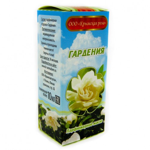 Парфюмерное масло Крымская роза 10 мл. Гардения